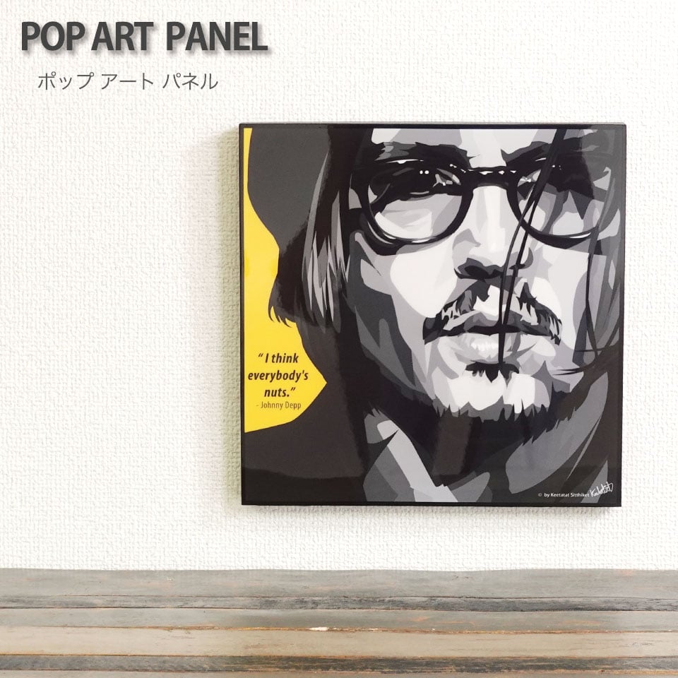 ジョニー・デップ　パネル Johnny Depp (2) ジョニー デップ「ポップアートパネル Keetatat