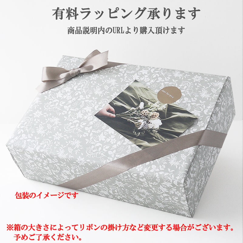 ベビー用食器セット Lien de famille ( リヤンドファミーユ ) | 雑貨屋