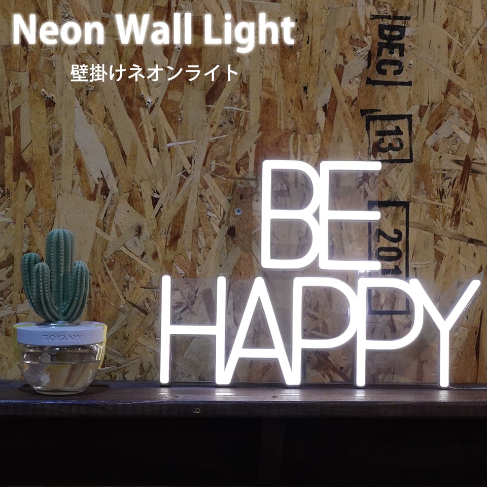 Neon Wall Light ネオンライト インテリア おしゃれ ウォール