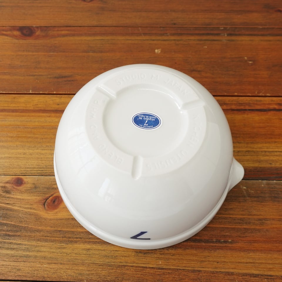 studio'm スタジオエム ナンバーズNO.7 ミキシングボウル ボール