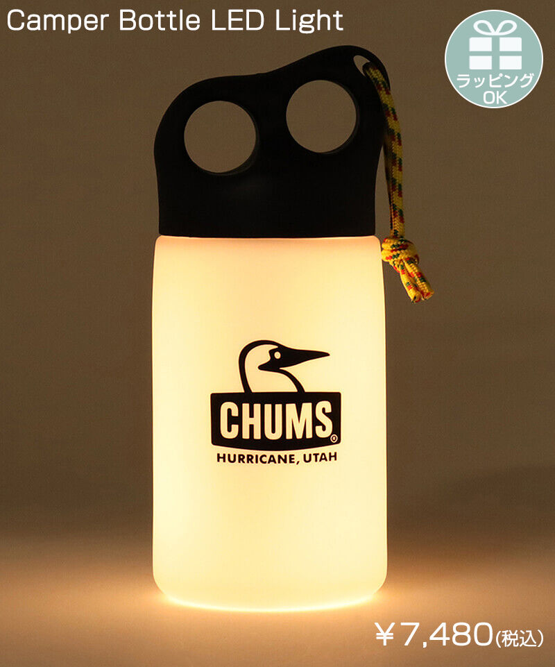 チャムス　Camper　Bottle　LED　Lig...　キャンパーボトルLEDライト　CHUMS