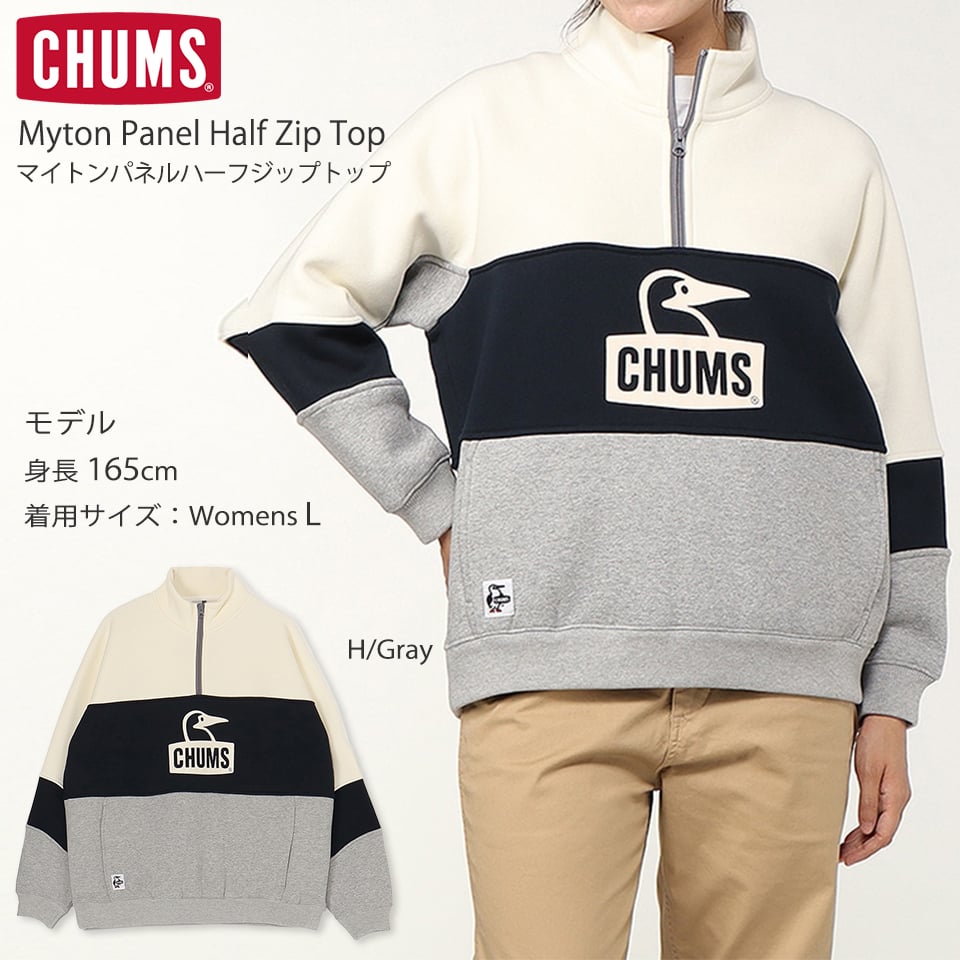 2024年秋冬CHUMS新作】マイトンパネルハーフジップトップ Myton