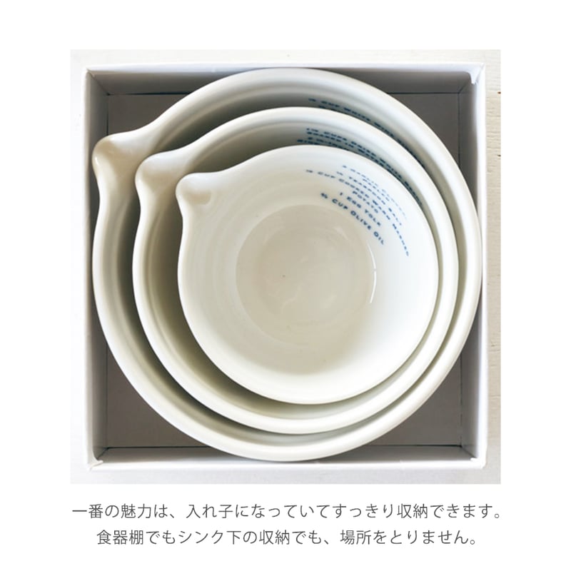 studio m' スタジオエム ナンバーズNO.6 ミキシングボウル studio m' スタジオエム ナンバーズNO.6 ミキシングボウル