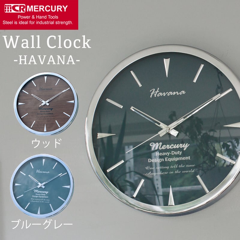 マーキュリー ウォールクロック モンゴメリ (52359) ブラック 壁掛け時計 Amazon.co.jp: マーキュリー ウォールクロック モンゴメリ
