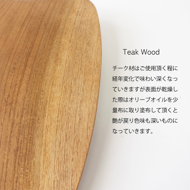 カッティングボード 食器 トレイ まな板 カフェ プレート チーク