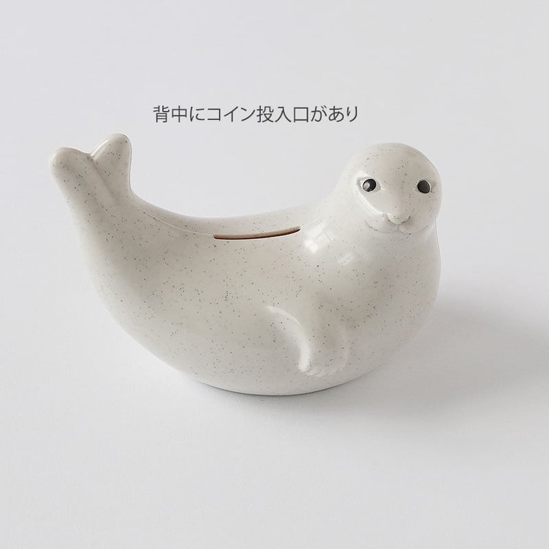 北欧 フィンランド製 WWF絶滅危惧種 ワモンアザラシの貯金箱