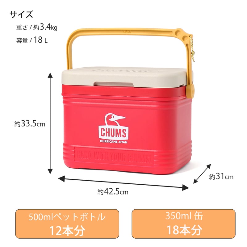 CHUMS(チャムス)キャンパークーラー18L Camper Cooler 18L クーラーボ