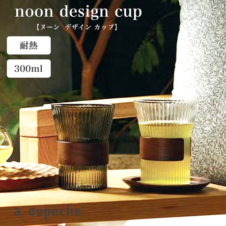 シンプル雑貨店ページ フルカワ雑貨店 | 古川紙工公式オンラインショップ