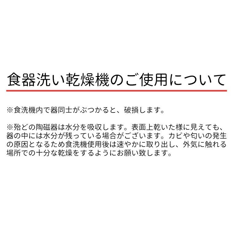 ロイヤルウスターサラダボール　ナンバー入り ロイヤルウスターサラダボール ナンバー入り