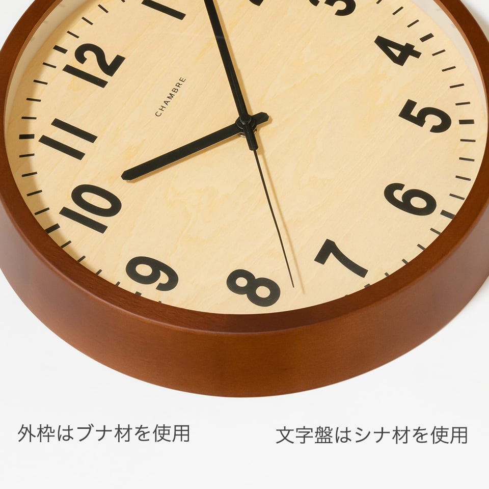 カフェ トゥールクロック シャビー 壁掛け 時計 電池 おしゃれ