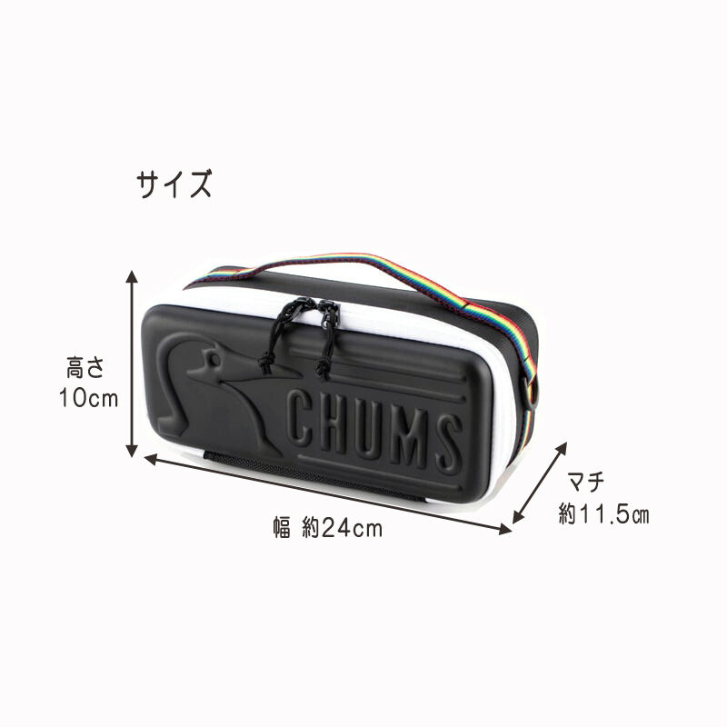 CHUMS マルチハードケースS 収納ケース アウトドア 小物入れ | 雑貨屋 CHUMS マルチハードケースS 収納ケース アウトドア 小物入れ | 雑貨屋