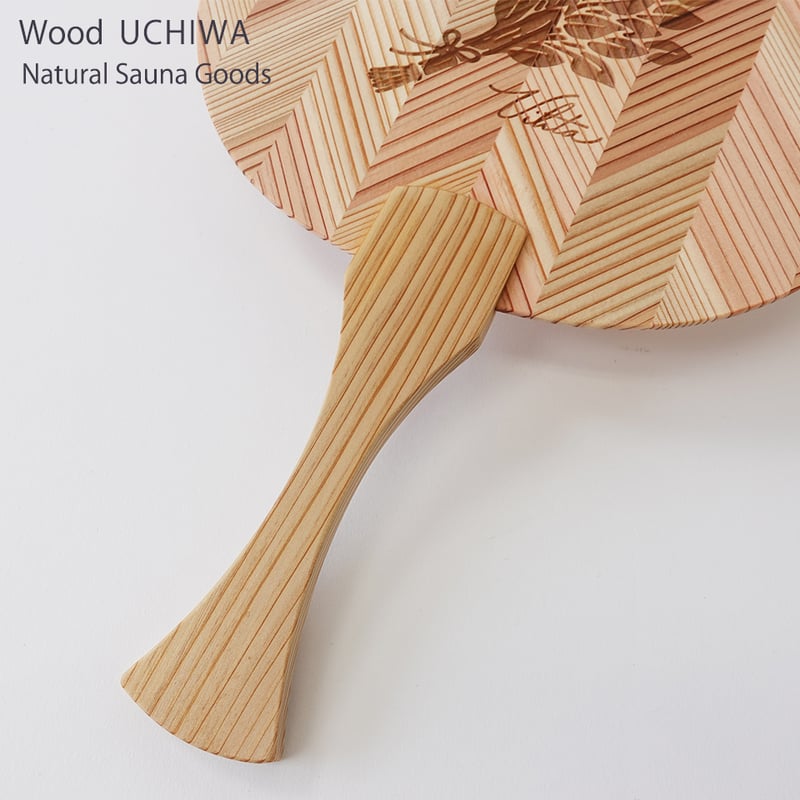 オリジナルロゴ収納袋付き」WOOD UCHIWA 木のうちわ ウッドウチワ 天然