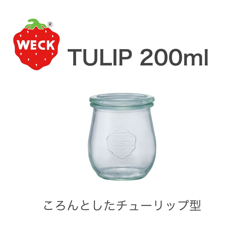 WECK GIFTBOX TULIP200mlx4 SET weck キャニスター ガラス 保 WECK GIFTBOX TULIP200mlx4 SET weck キャニスター ガラス 保
