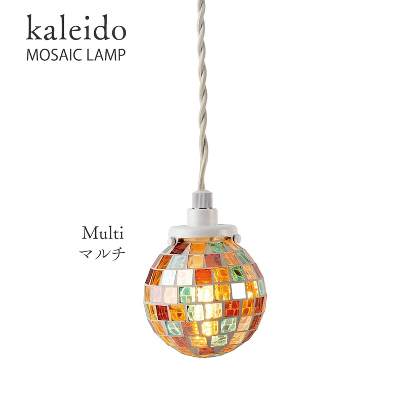 KALEIDO KISHIMA キシマ カレード 天井照明 照明器具 間接照明