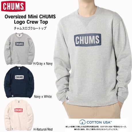 【2022年 AW新作】チャムスロゴクルートップ CHUMS Logo Crew Top