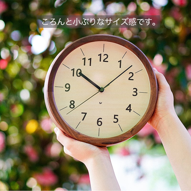 日本製】電波時計 壁掛け時計 置き時計 天然木 ウォールナット無垢材
