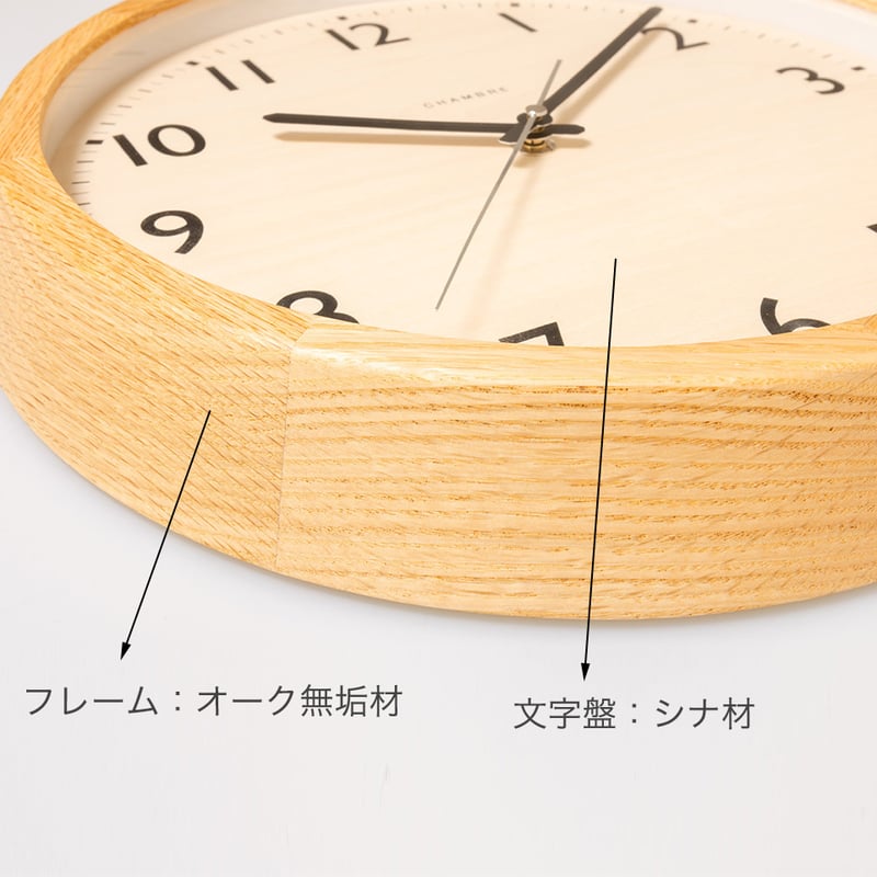 NIPPON CLOCK 柱時計 NIPPON CLOCK 柱時計