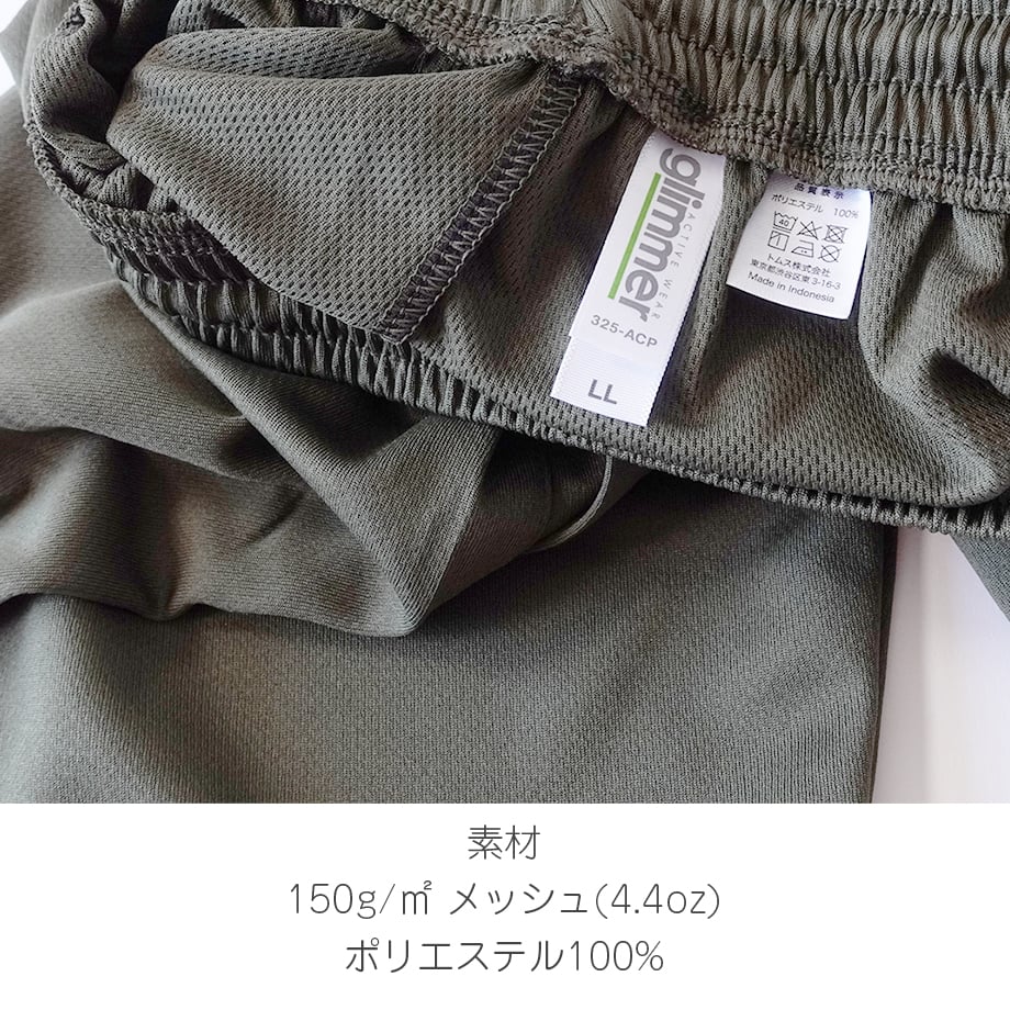 664af0df8577a9020944499f
