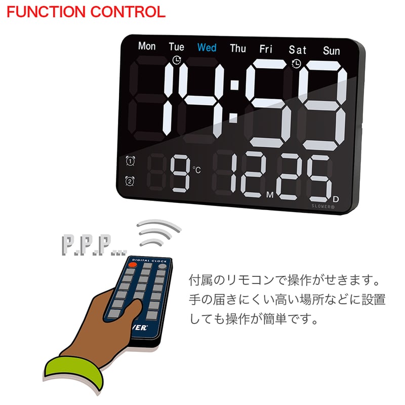 JDL LED CLOCK デジタル時計 Amazon.co.jp: ☆大型デジタル掛け時計☆年月日時分秒曜日が一目