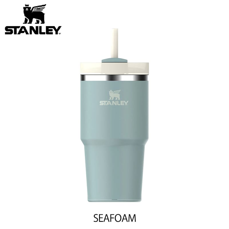 新色追加】STANLEY スタンレー H2.0 真空スリムクエンチャー 0.68L