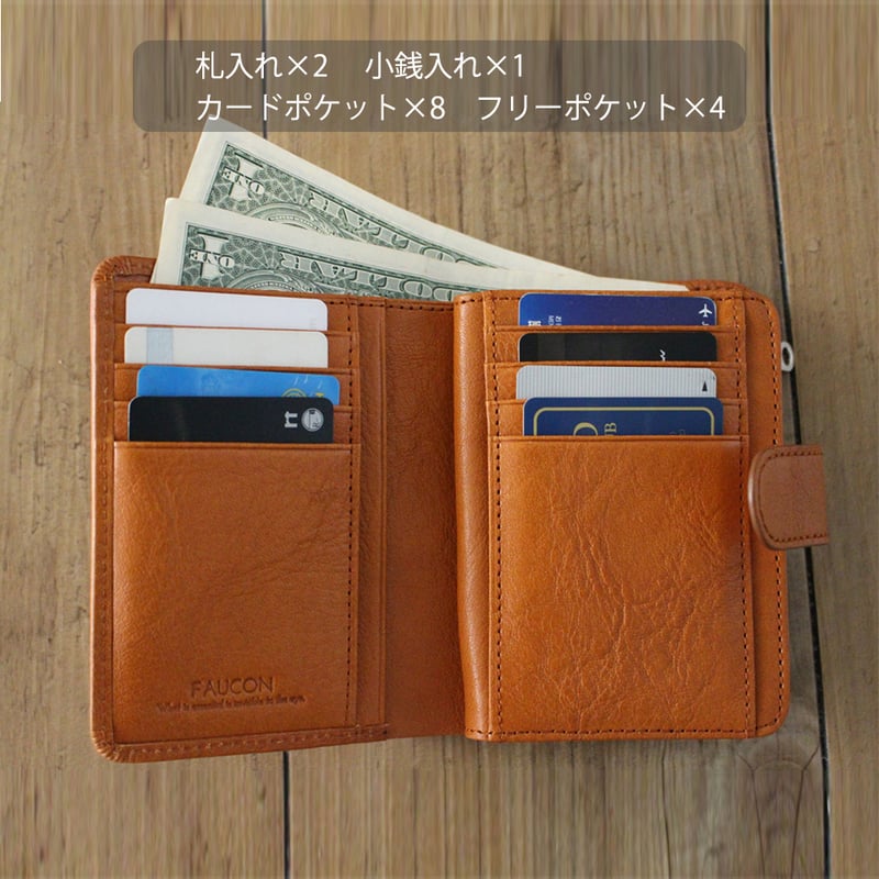 Hawk Company ホークカンパニー 二つ折り財布 イタリアンレザー