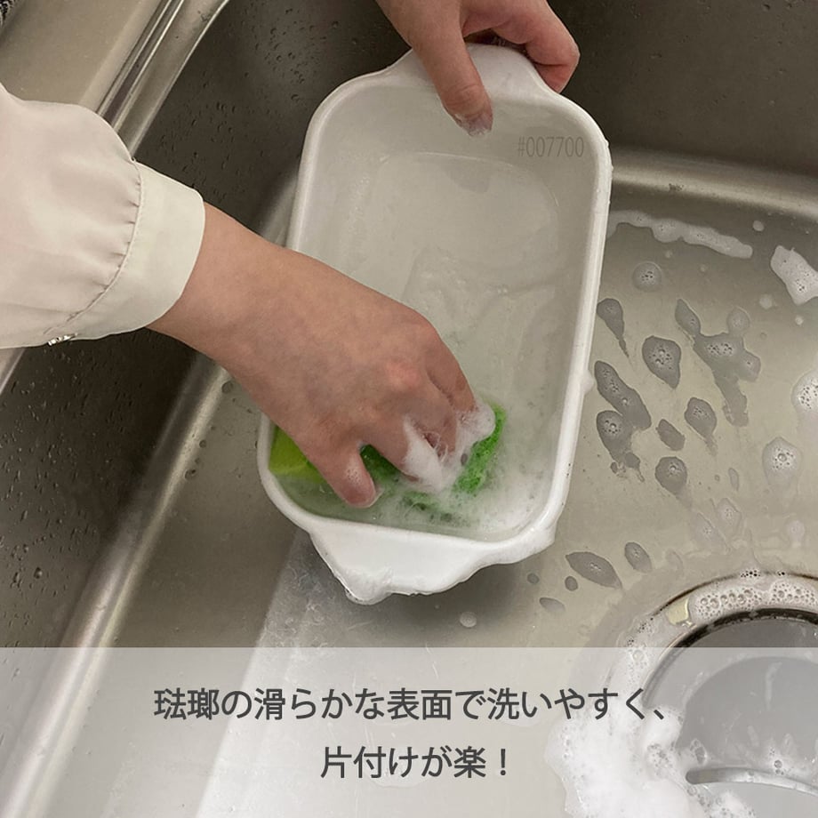 657959dd835a67002a64636b