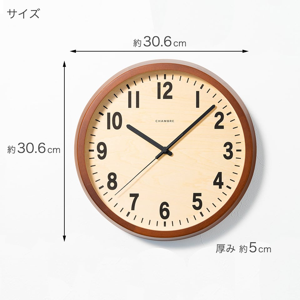 木の電波時計（M1757） 717+BBnOZbL._AC_UF350,