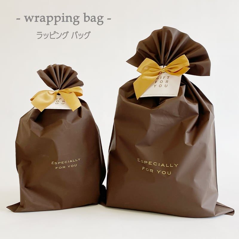ラッピングバッグ | 雑貨屋ナチュラルハイ