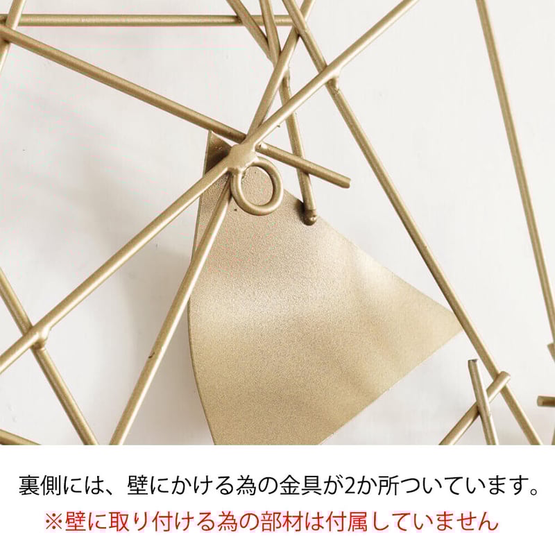 ウォールアート アートパネル アイアン 壁掛け ゴールド 壁飾り