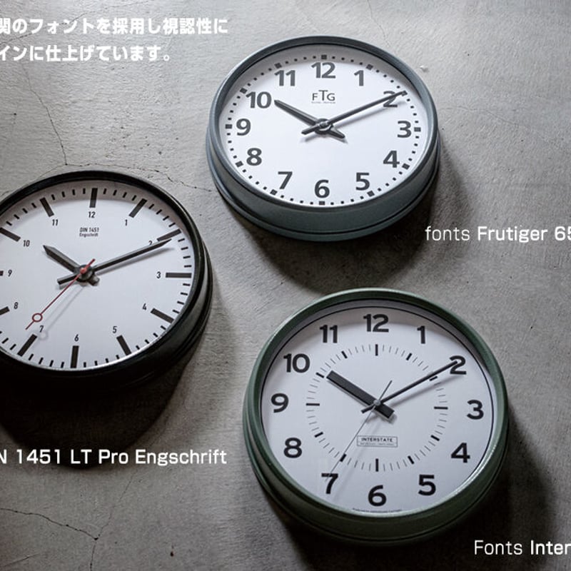 TRAFFIC CLOCK (Frutiger) トラフィック クロック 壁掛け時計 空港 デ