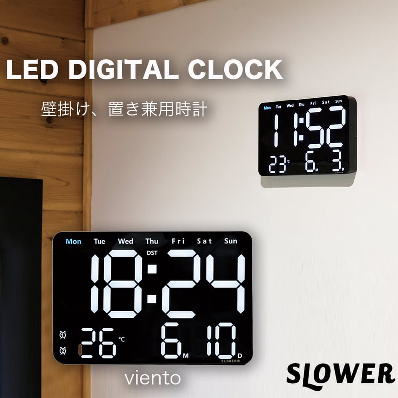 希少 廃盤 JDL LED CLOCK 壁掛 時計 カレンダー デジタル 通電○ 希少レア廃盤】JDL LED CLOCK LED壁掛け時計 デジタルクロック