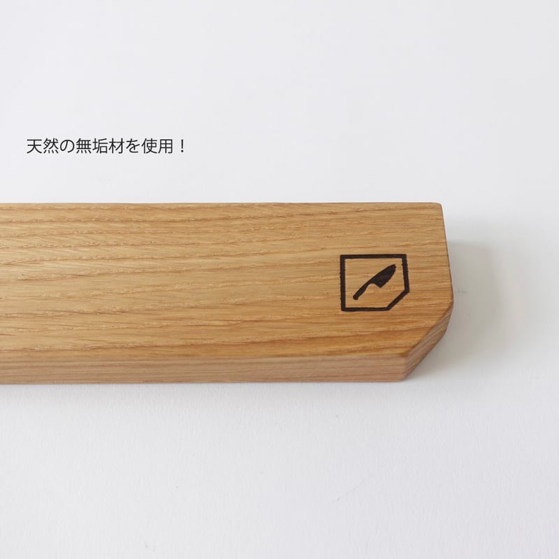 包丁収納 包丁スタンド 包丁立て 木製ナイフホルダーナイフホルダーキッチン用品棚収納ラック木製ナイフホルダー家庭用 ナイフブロック カウンタートップのナイフラック、ナイフ収納ラック、新デザイン、無垢材使用、実用性を兼ね備え、快適で整頓された調理スペースを実現します Amazon |  磁気包丁立て,な木製ナイフホルダー,磁気ナイフホルダー, 収納ラック, 木造ナイフホルダー, ナイフラック,マグネット ...