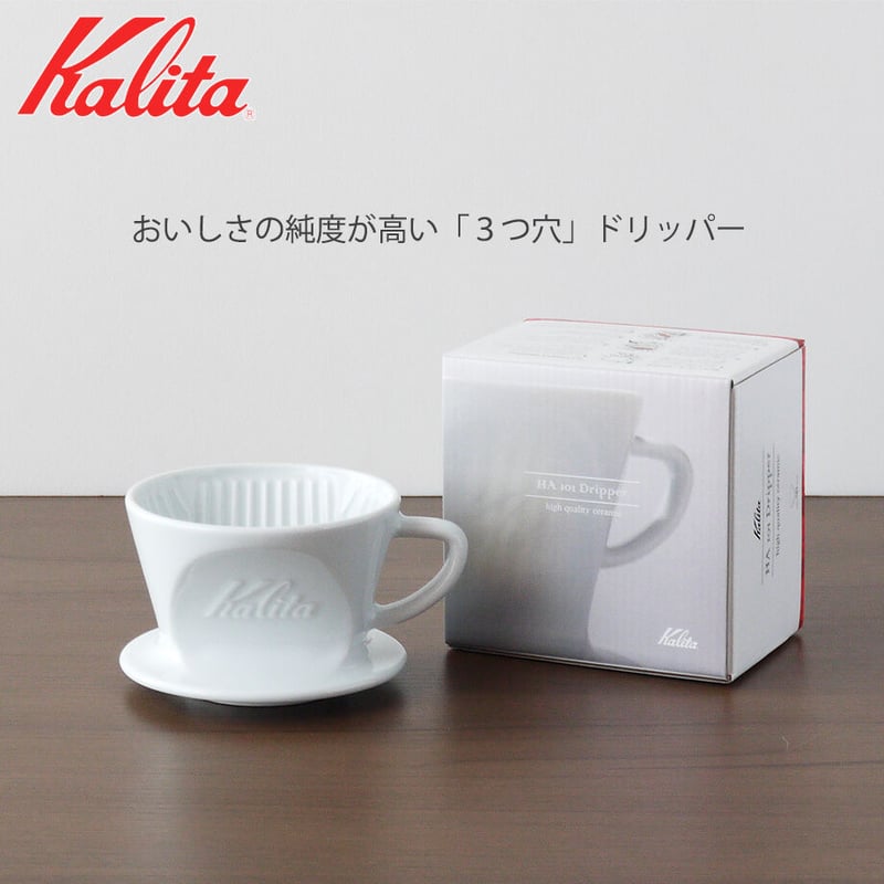 Kalita ポケモン コーヒーミル、ドリッパー と波佐見焼スタックマグセット Kalita ポケモン コーヒーミル、ドリッパー と波佐見焼スタックマグ