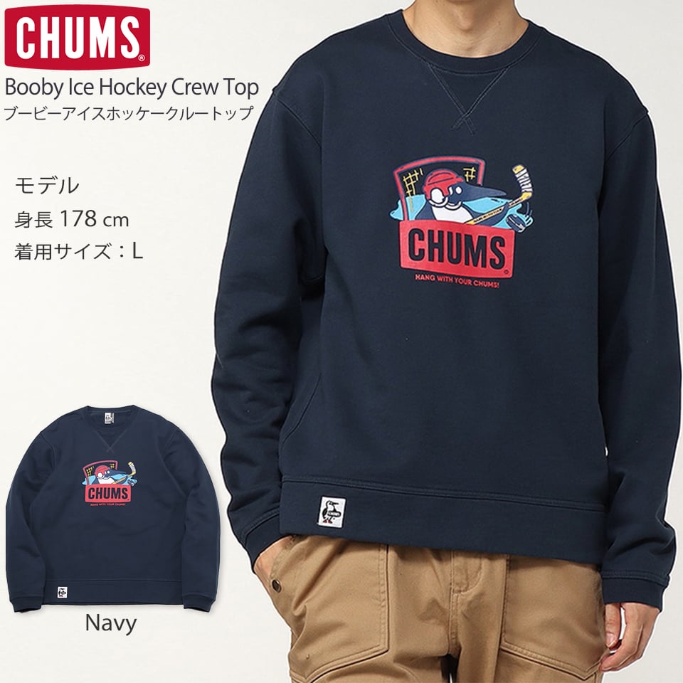 チャムス] トレーナー Booby Ice Hockey Crew Top レディース チャムス