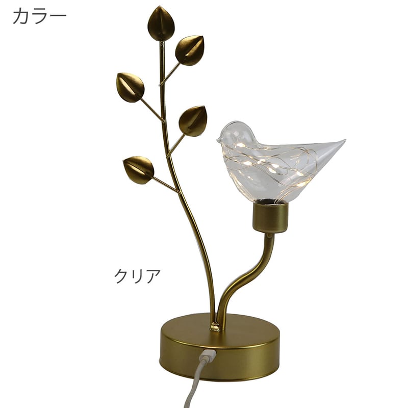 LEDストリングライト バード 鳥モチーフ インテリア オブジェ リビング