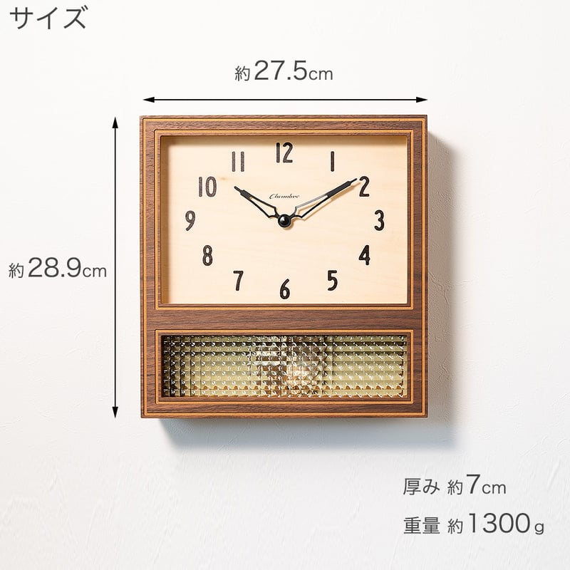 日本製】電波時計 壁掛け時計 振り子時計 COURT PENDULUM CLOCK
