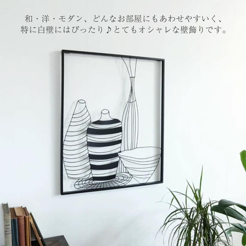 ウォールアート アートパネル アイアン 壁掛け 壁飾り 花瓶 ウォールアート アートパネル アイアン 壁掛け 壁飾り 花瓶