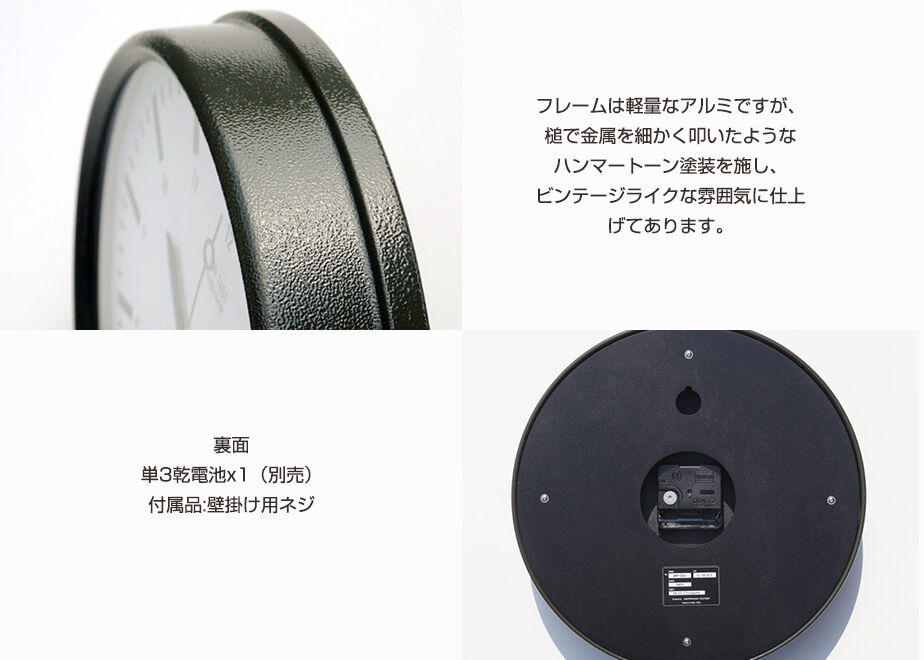 TRAFFIC CLOCK (DIN) トラフィック クロック 壁掛け時計 DIN ドイツ鉄