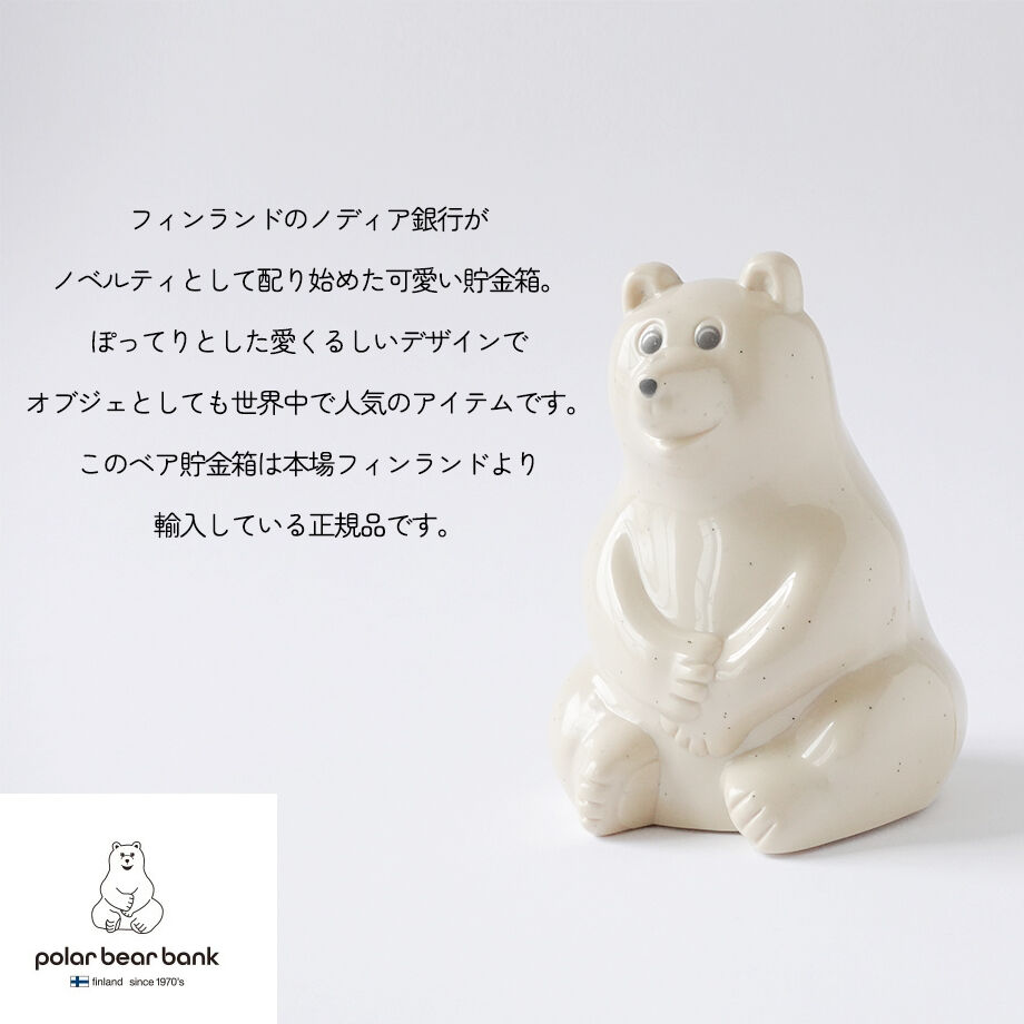 6513c65da2eab2003603c7a8