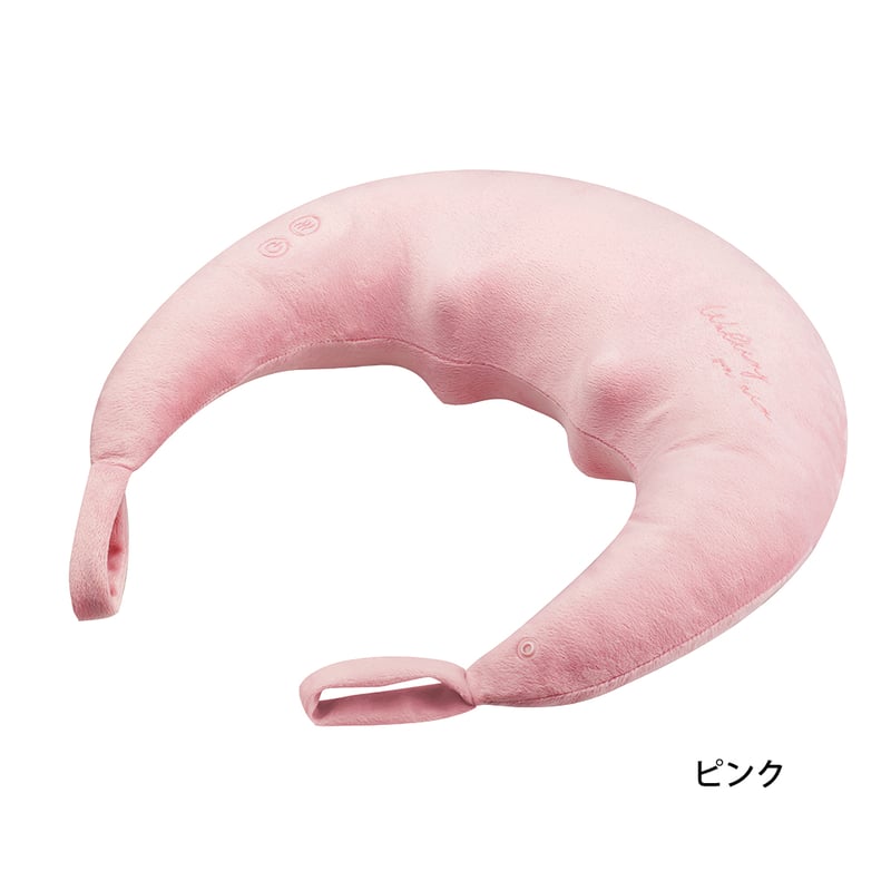 ホットネックマッサージピロー アテックスルルド マッサージ | 雑貨屋