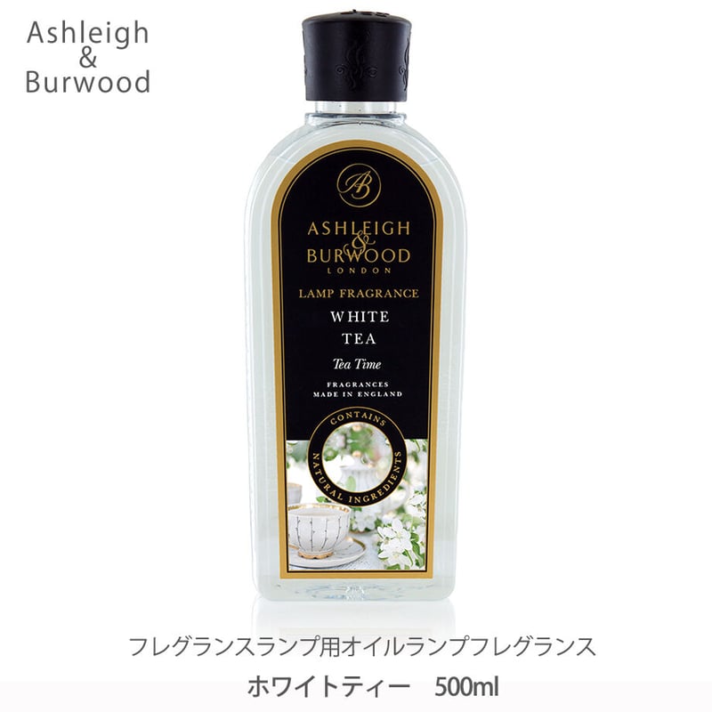 新品未使用 アシュレイ＆バーウッド オイル 500ml マッチャグリーンティー 新品未使用 アシュレイ＆バーウッド オイル 500ml マッチャ