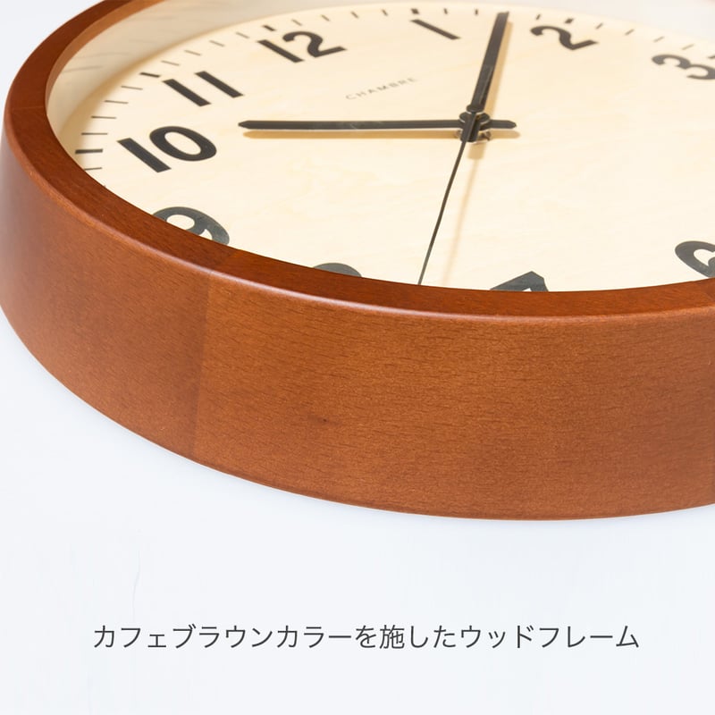 日本製】電波時計 壁掛け時計 PUBLIC CLOCK CAFE BROWN 天然木 日本製】電波時計 壁掛け時計 PUBLIC CLOCK CAFE BROWN 天然木
