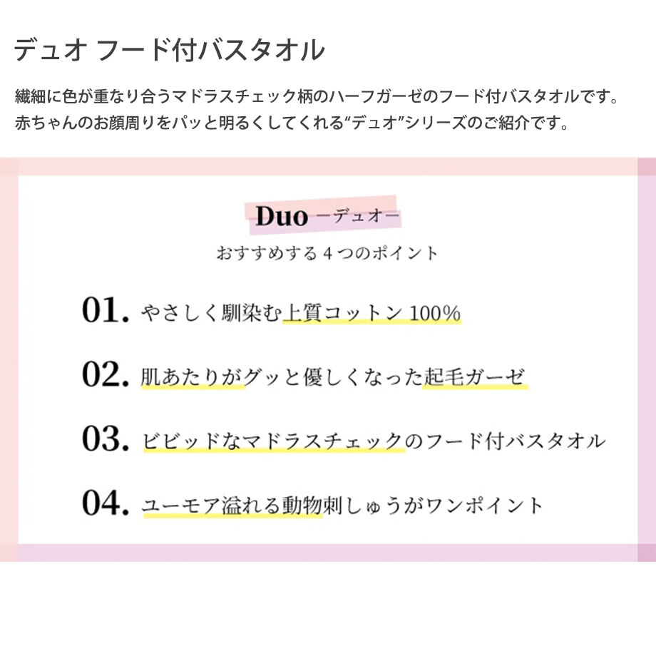 650b86545793b5002c2eebe4