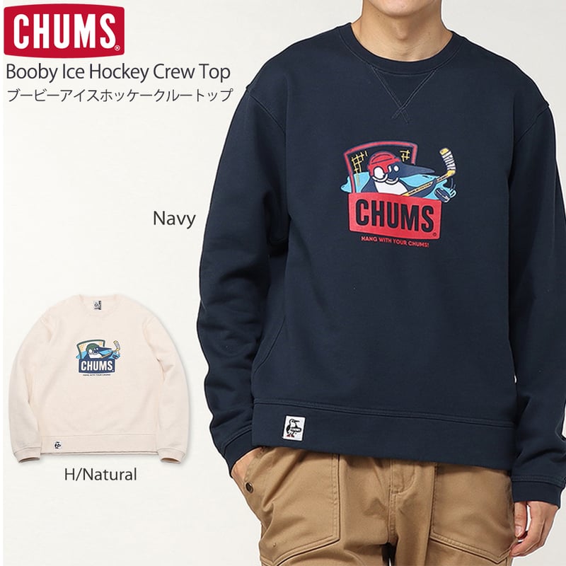 2024年秋冬CHUMS新作】ブービーアイスホッケークルートップ Booby Ice