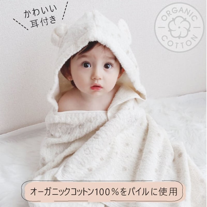 新品タグ付き　今季　CADUNE ふわふわベスト　38 新品タグ付き今季CADUNE ふわふわベスト38