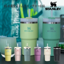 新色】大人気！ スタンレースリムクエンチャー STANLEY | 雑貨屋