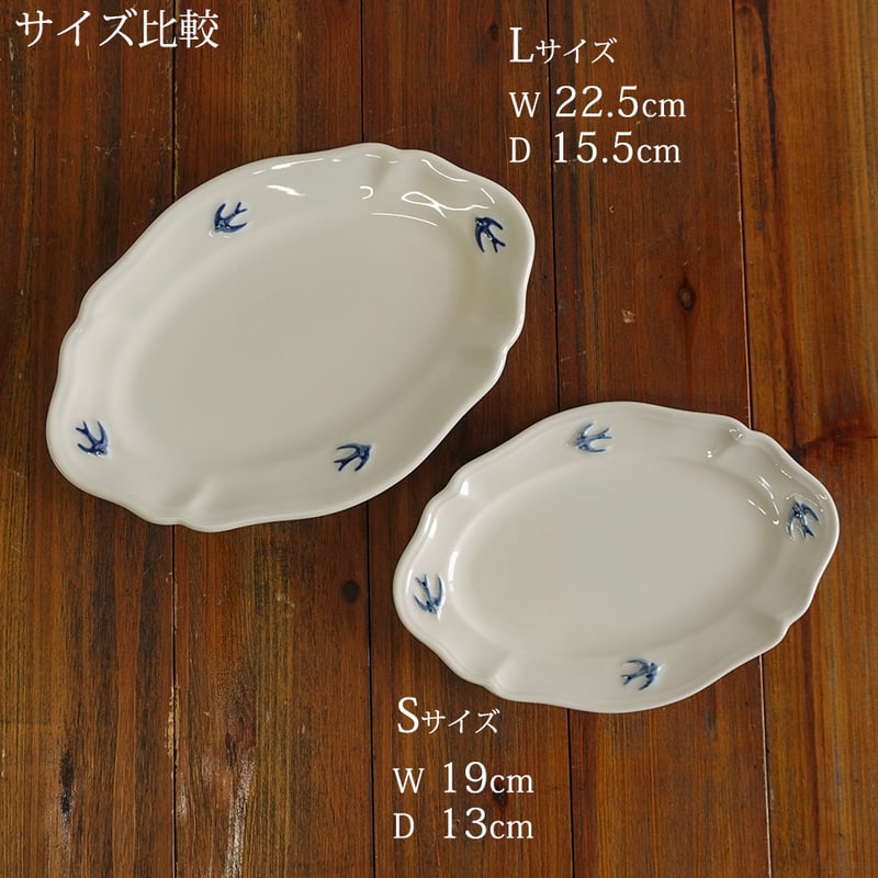 studio m' スタジオエム アーリーバード オーバルプレートS ツバメの