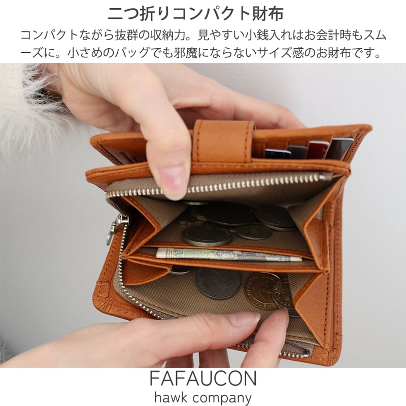 イタリアンレザー二つ折り財布　コンパクトウォレット Hawk Company ホークカンパニー 二つ折り財布 イタリアンレザー