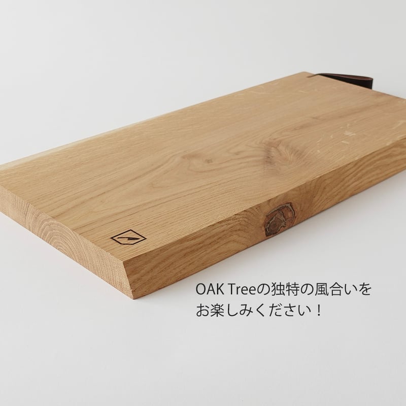 カッティングボード 一枚板 50cm 北欧 おしゃれ 木製 オーク カッティングボード 一枚板 50cm 北欧 おしゃれ 木製 オーク