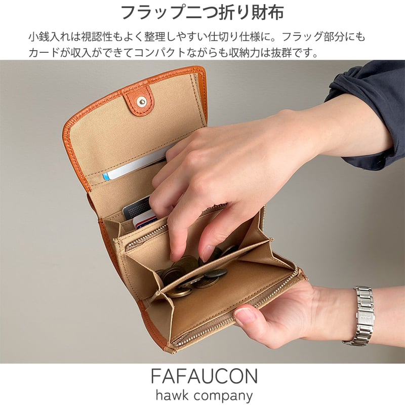 Hawk Company ホークカンパニー 二つ折り財布 コンパクト イタリアン